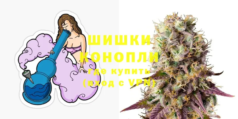 Каннабис LSD WEED  Арск 